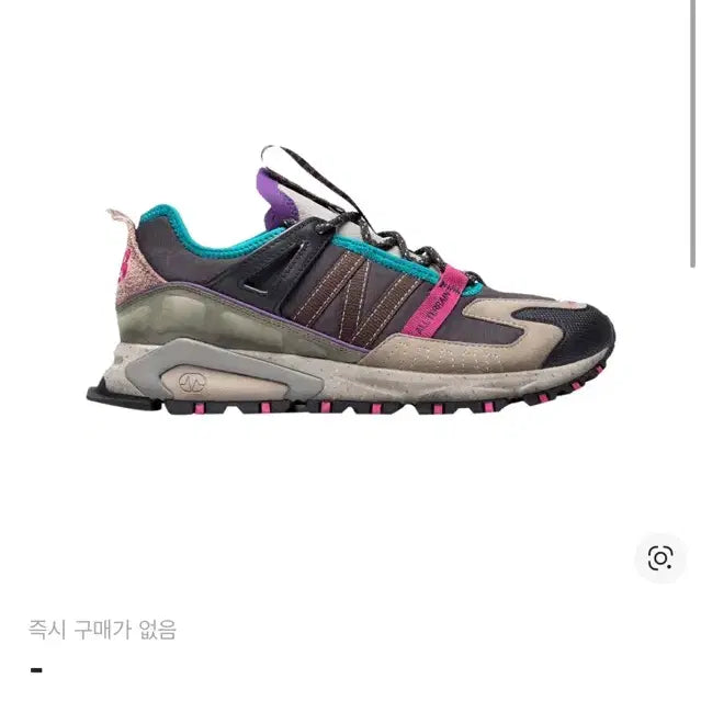[BUNJANG] New Balance Bodega MSXRCTBO Collaboration Sneakers / 뉴발란스 MSXRCTBO 보데가 콜라보 280