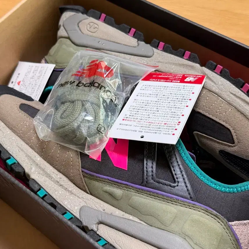 [BUNJANG] New Balance Bodega MSXRCTBO Collaboration Sneakers / 뉴발란스 MSXRCTBO 보데가 콜라보 280