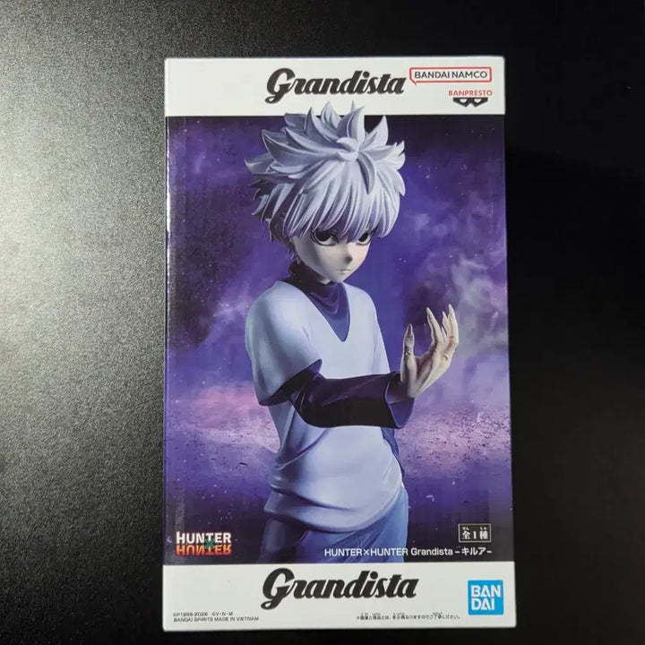 [SOLD OUT] 미개봉 헌터x헌터 Grandista 키르아 피규어