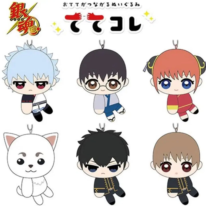 [BUNJANG] Gintama Tetekore Bundle Set / 은혼 테테코레 (사다하루 제외 일괄)
