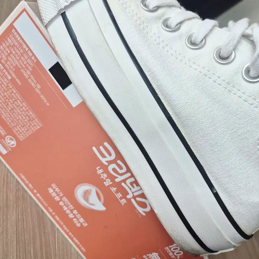 [BUNJANG] Converse All Star Platform Sneakers / 컨버스올스타플랫폼