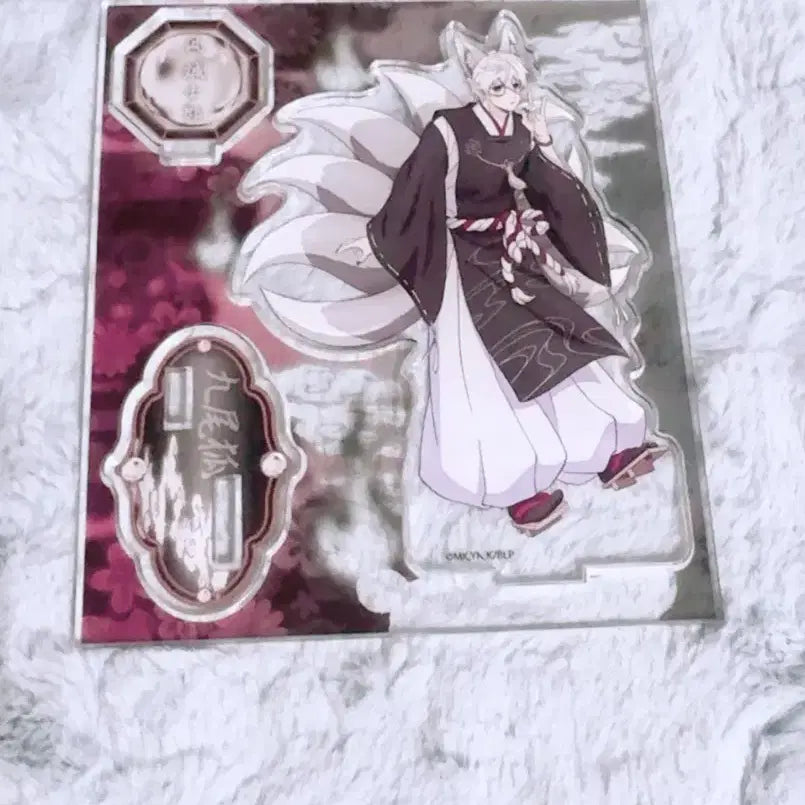 [BUNJANG] Nagi Seishiro Hyakki Yako Acrylic Stand / 나기 세이시로 백귀야행 아크릴