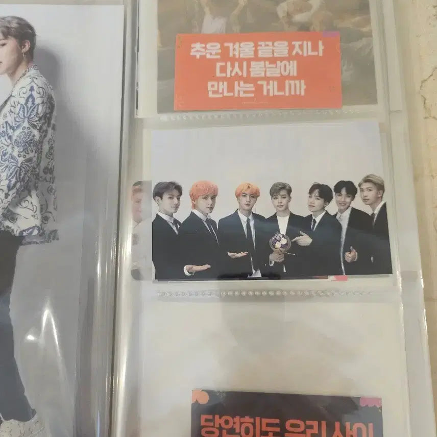 [BUNJANG] BTS Official Group Photo / 방탄 아이돌 공방 단체