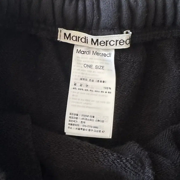 [SOLD OUT] 마르디 메크르디 플라워 숏팬츠 새상품