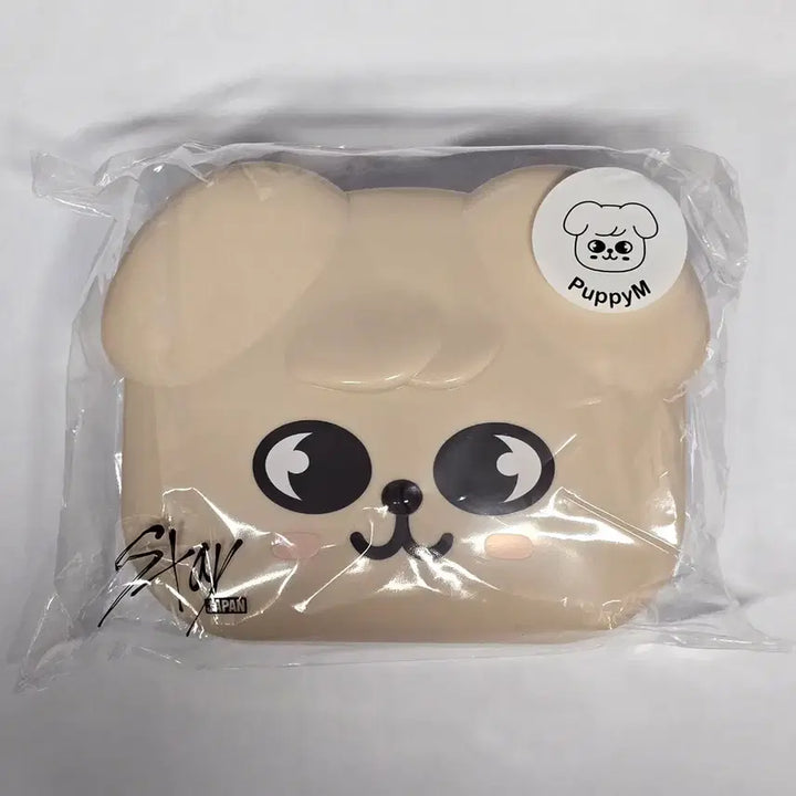 [BUNJANG] Stray Kids Seungmin Mini Box Puffy Doll / 스트레이키즈 스키즈 일본 쿠지 미니 박스 퍼핌 승민