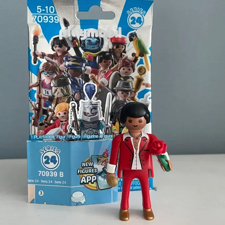 [BUNJANG] Playmobil Singer Figure / 중고 플레이모빌 미피24 가수