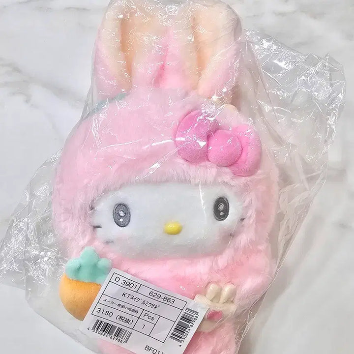 [BUNJANG] Sanrio Fluffy Ear Rabbit Kitty Plush Doll / 산리오 통통 귀 토끼모임 키티 누이 인형