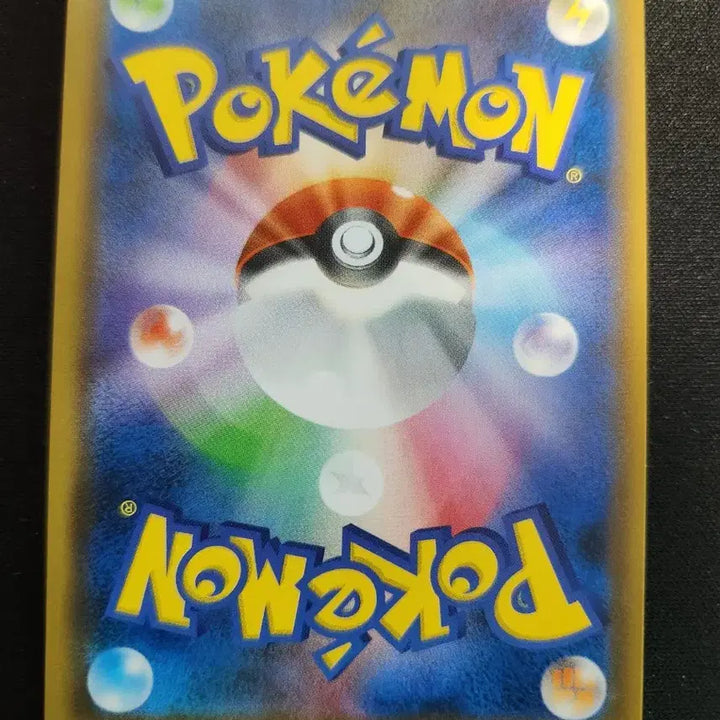 [BUNJANG] Pokemon Metal Core Barrier UR Card / 포켓몬 카드 메탈코어배리어 UR 카드