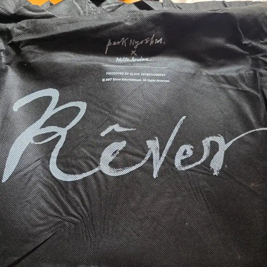 [SOLD OUT] 박효신 전시회 레베 포토북세트+LP포스터+달력 일괄판매
