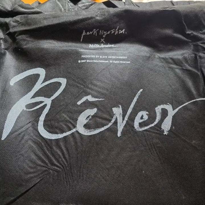 [SOLD OUT] 박효신 전시회 레베 포토북세트+LP포스터+달력 일괄판매