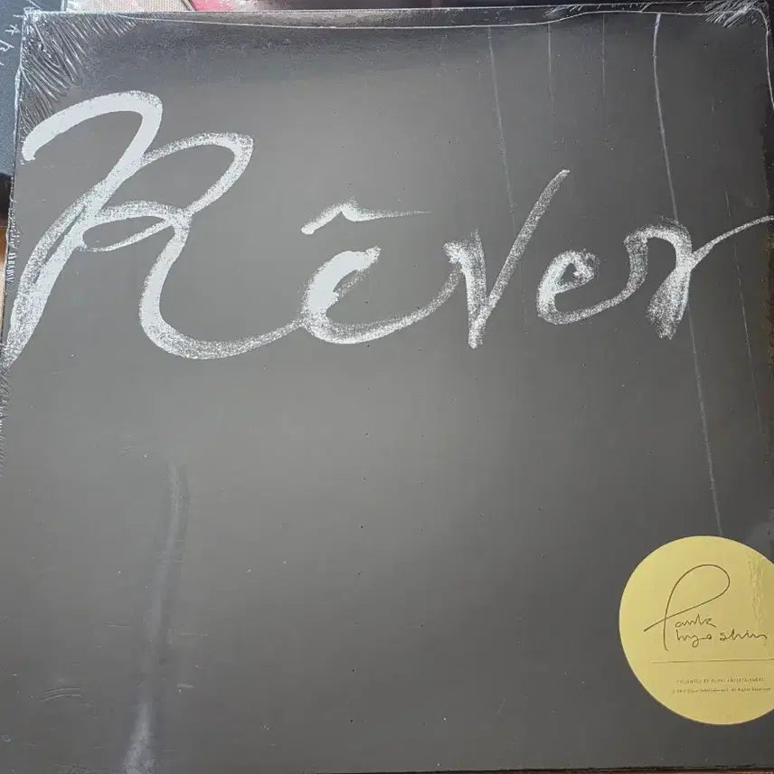 [SOLD OUT] 박효신 전시회 레베 포토북세트+LP포스터+달력 일괄판매