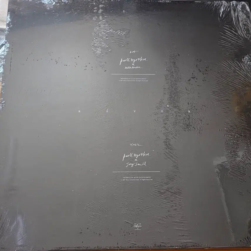 [SOLD OUT] 박효신 전시회 레베 포토북세트+LP포스터+달력 일괄판매