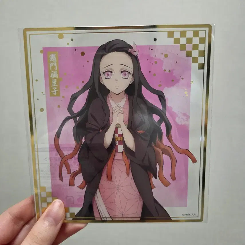 [SOLD OUT] [덤] 귀멸의칼날 클리어 색지 f상