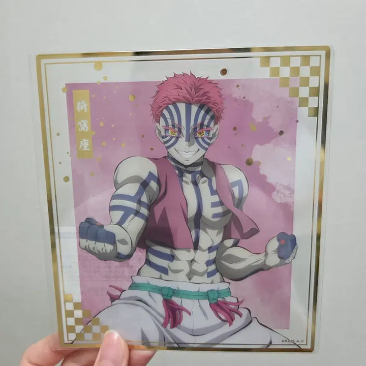 [SOLD OUT] [덤] 귀멸의칼날 클리어 색지 f상