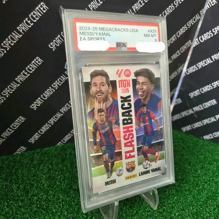[BUNJANG] 24-25 Panini Mega Crack Lamine Yamal Lionel Messi PSA Graded Soccer Card / 24-25파니니 메가크랙 라민야말 리오넬메시 psa 등급축구카드!!
