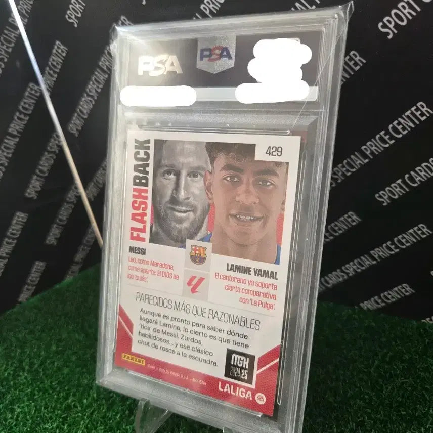 [BUNJANG] 24-25 Panini Mega Crack Lamine Yamal Lionel Messi PSA Graded Soccer Card / 24-25파니니 메가크랙 라민야말 리오넬메시 psa 등급축구카드!!