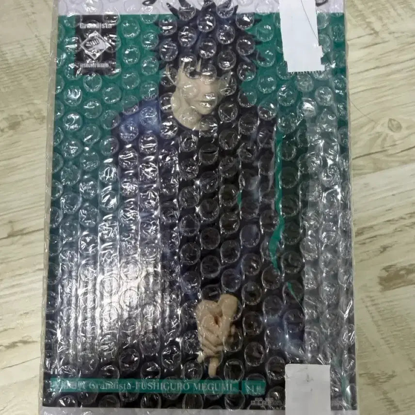 [BUNJANG] Fushiguro Megumi Grandista Figure / 미개봉) 후시구로 메구미 grandista 피규어