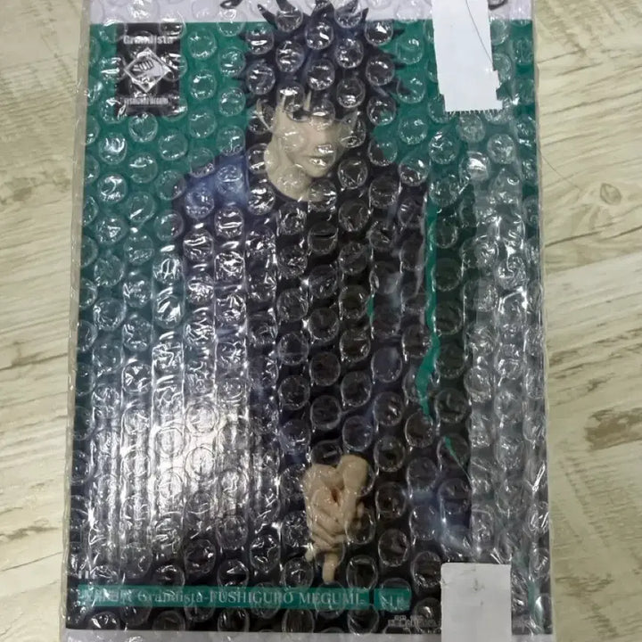 [BUNJANG] Fushiguro Megumi Grandista Figure / 미개봉) 후시구로 메구미 grandista 피규어
