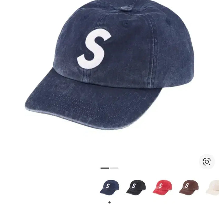 [BUNJANG] Supreme S Logo Ball Cap Navy / (OS) 슈프림 S로고 볼캡 모자 피그먼트 네이비