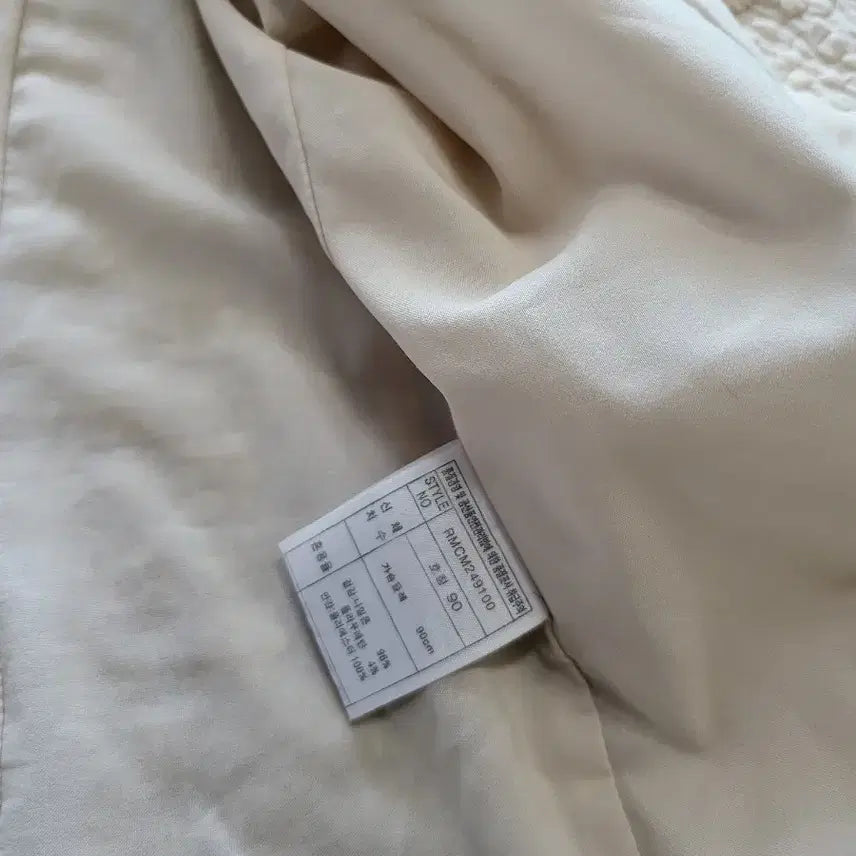 [SOLD OUT] Room 트위드 자켓 아이보리 여성 55사이즈 (블랙 아이보리)