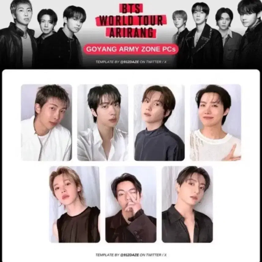 [SOLD OUT] 방탄 고양콘 포카 방탄 고양 아미존 포카 방탄 고양 아리랑 포카 일괄