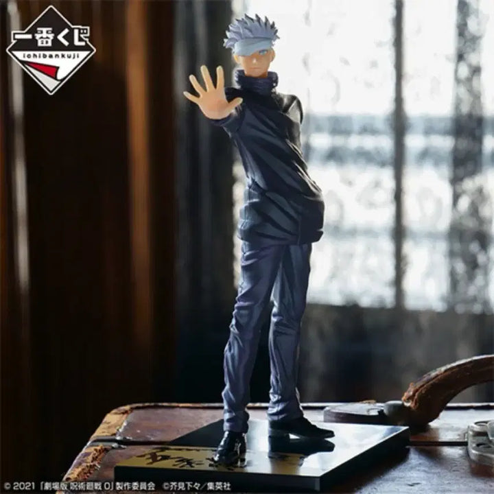 [BUNJANG] Satoru Gojo B Prize Ichiban Kuji Figure / 미개봉) 고죠 사토루 b상 이치방쿠지 피규어