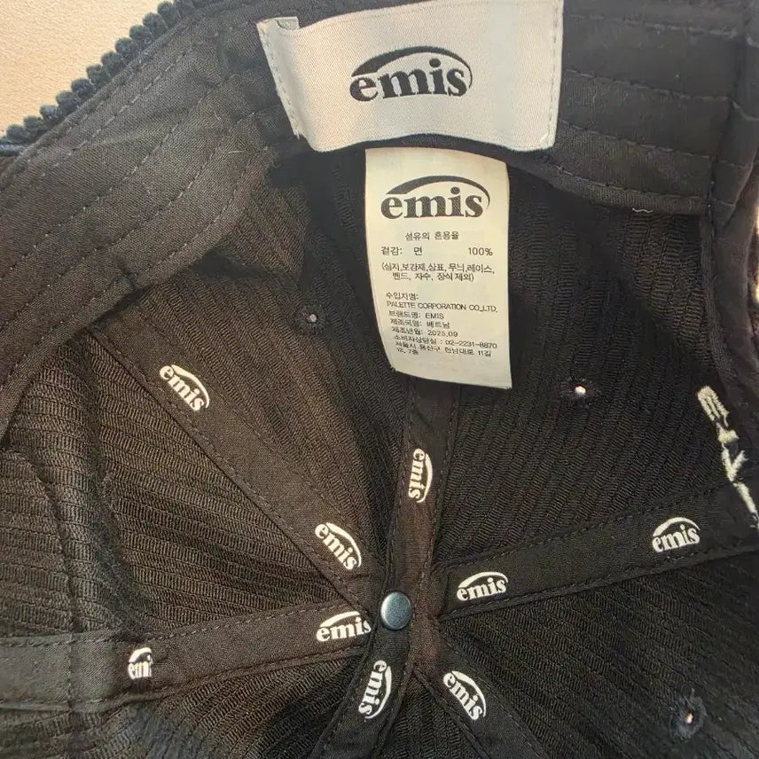 [BUNJANG] Emis Black Corduroy Ball Cap / emis 에미스 블랙 코듀로이 볼캡
