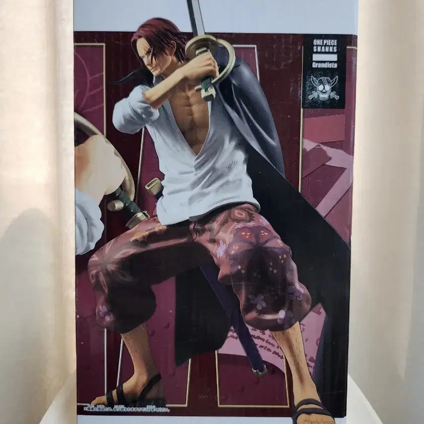 [BUNJANG] Grandista Shanks Figure / 원피스 그란디스타 샹크스 미개봉