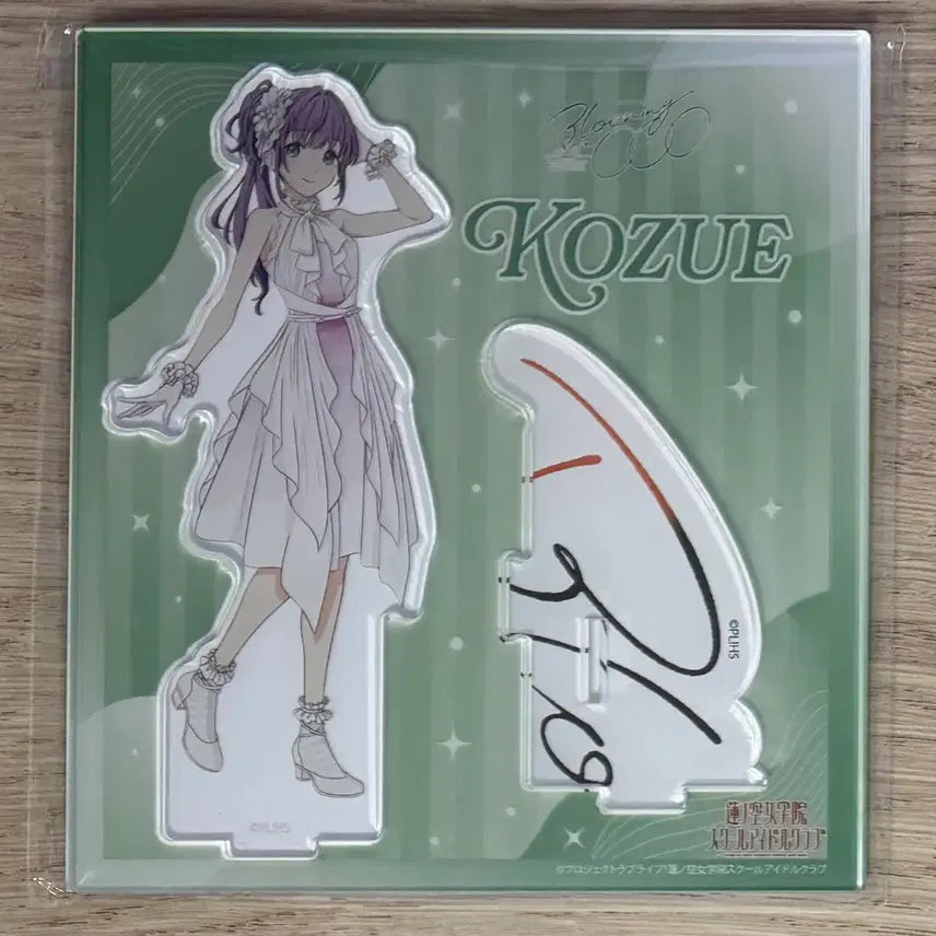 [BUNJANG] Hasunosora Otomune Kozue Acrylic Stand / 하스노소라 2nd 라이브 아크릴 스탠드 (오토무네 코즈에)