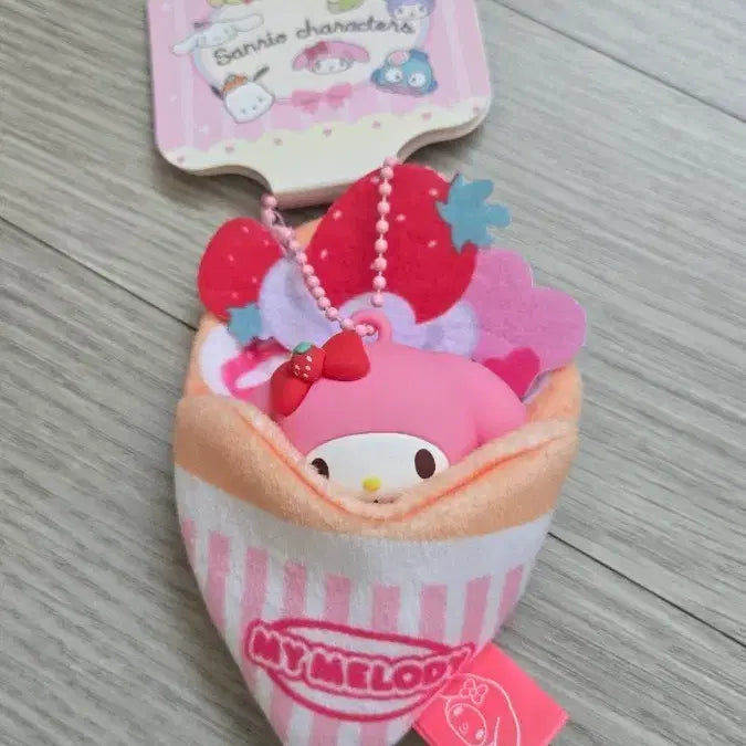[BUNJANG] My Melody Cupcake Keychain / 마이멜로디 키링