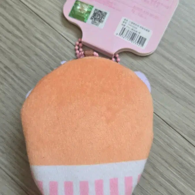 [BUNJANG] My Melody Cupcake Keychain / 마이멜로디 키링
