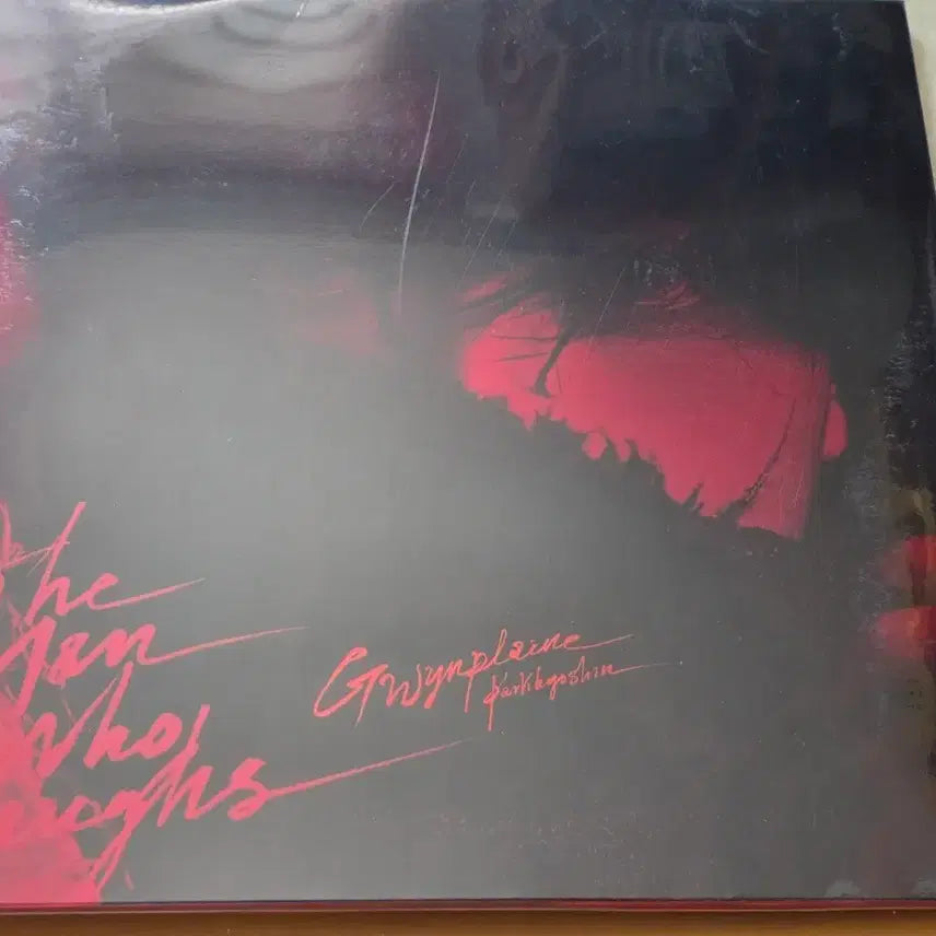 [SOLD OUT] 박효신 웃는남자 굿즈(MD) LP포스터