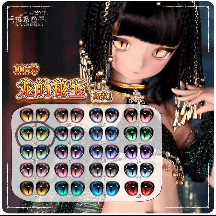 [BUNJANG] MDD MSD 16mm Cat Eye Green Anime Doll Eyes / mdd msd용 16mm 고양이안구 연두색안구 아니메안구