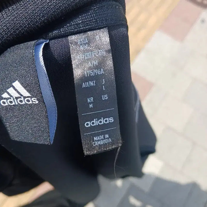 [BUNJANG] Adidas Originals Track Jacket M Size / 아디다스 져지(M) 정품
