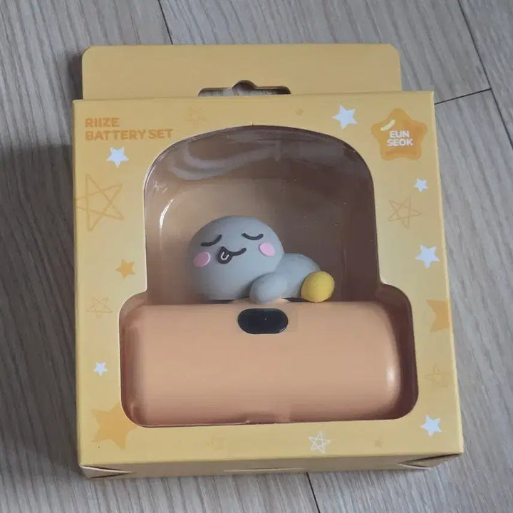 [SOLD OUT] 라이즈 RIIZE 리라즈 캐릭터 은석 송용돌이 보조배터리 양도 (포카X)