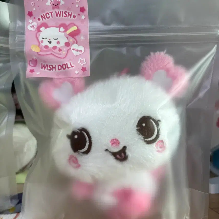 [SOLD OUT] 엔시티위시 위시돌