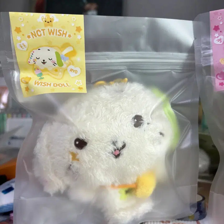 [SOLD OUT] 엔시티위시 위시돌