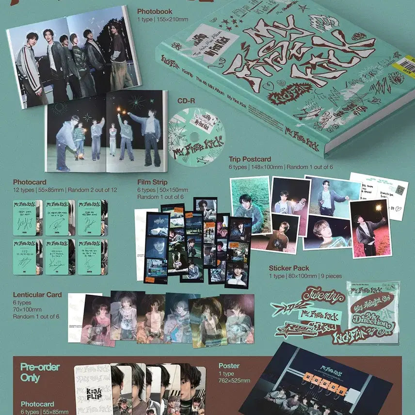 [SOLD OUT] 킥플립 미개봉 앨범 양도 미공포 포함
