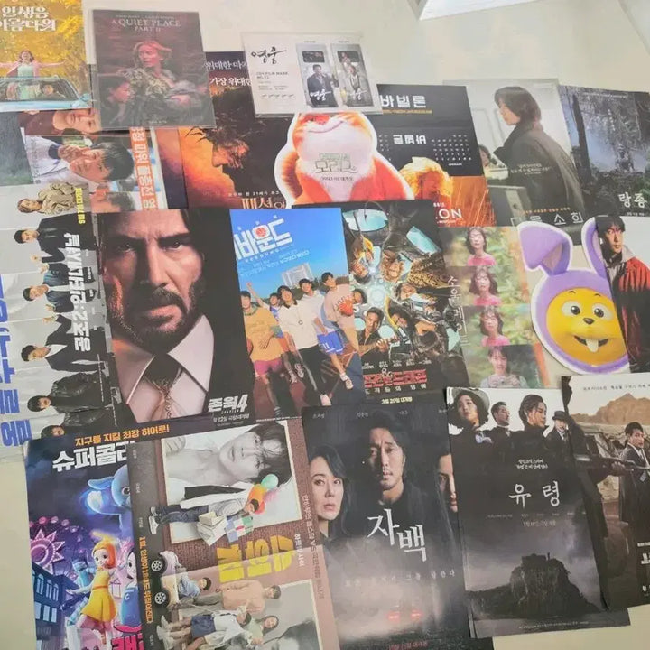 [BUNJANG] Movie Flyers and Postcard Collection / 영화 전단지 엽서 모음