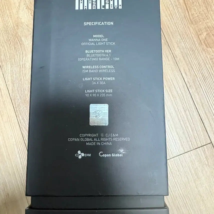 [SOLD OUT] 워너원 응원봉 너블봉 판매