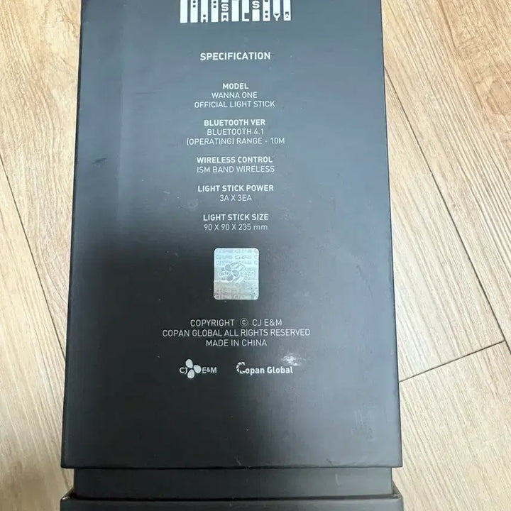 [SOLD OUT] 워너원 응원봉 너블봉 판매