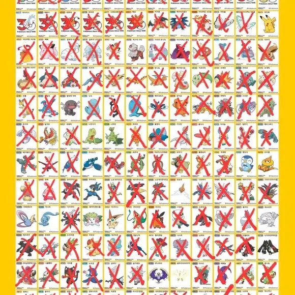 [BUNJANG] Pokemon Tteokbokki Sticker Season 5 Exchange / 포켓몬 띠부씰 시즌5 교환