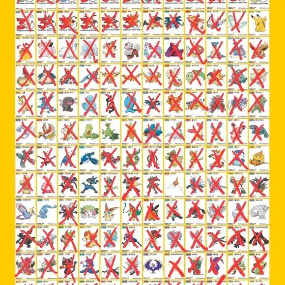 [BUNJANG] Pokemon Tteokbokki Sticker Season 5 Exchange / 포켓몬 띠부씰 시즌5 교환