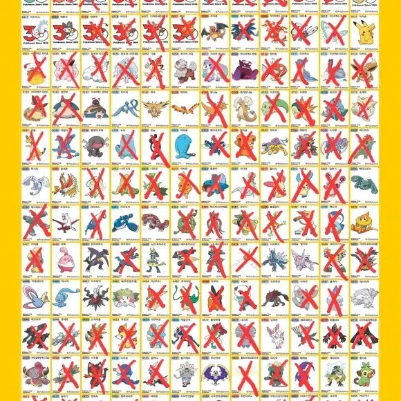 [BUNJANG] Pokemon Tteokbokki Sticker Season 5 Exchange / 포켓몬 띠부씰 시즌5 교환