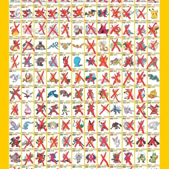 [BUNJANG] Pokemon Tteokbokki Sticker Season 5 Exchange / 포켓몬 띠부씰 시즌5 교환