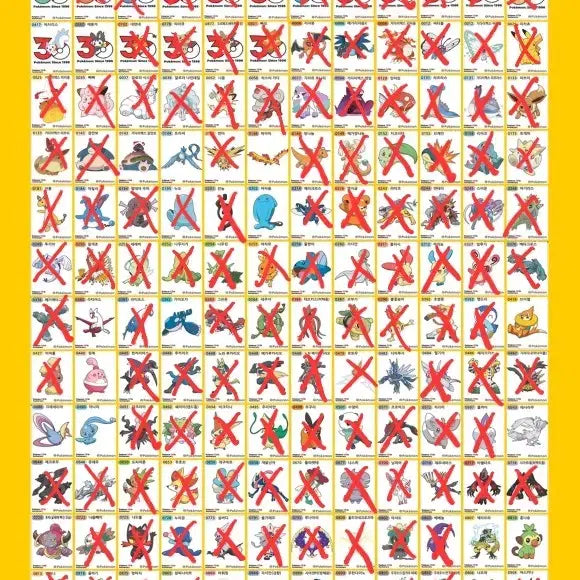 [BUNJANG] Pokemon Tteokbokki Sticker Season 5 Exchange / 포켓몬 띠부씰 시즌5 교환