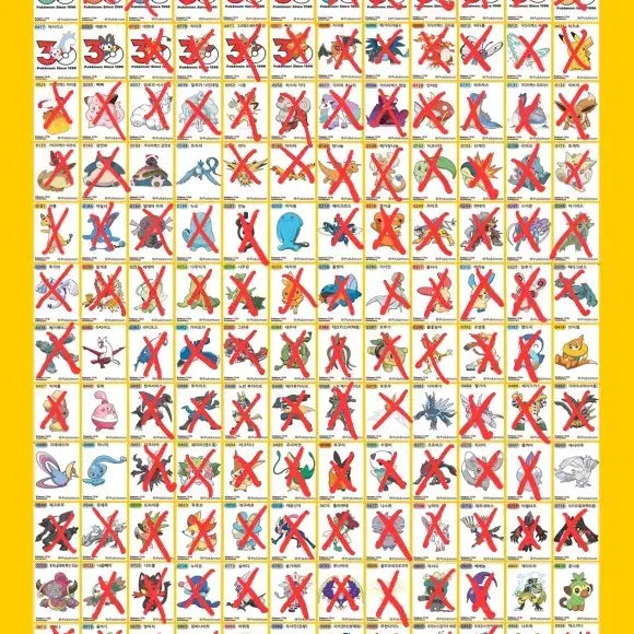 [BUNJANG] Pokemon Tteokbokki Sticker Season 5 Exchange / 포켓몬 띠부씰 시즌5 교환