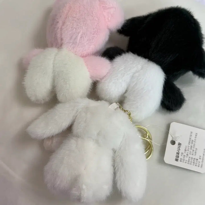 [BUNJANG] 인형키링 3개 일괄판매 / 인형키링 3개 일괄판매