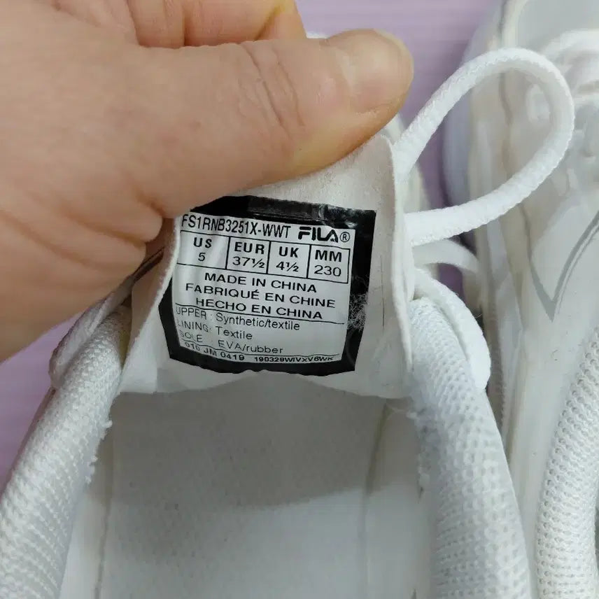 [BUNJANG] Fila Shoes 230mm / 휠라신발230