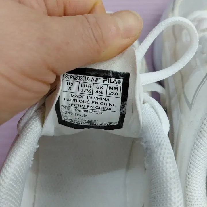 [BUNJANG] Fila Shoes 230mm / 휠라신발230
